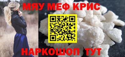 a pvp Среднеуральск