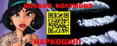 a pvp Среднеуральск