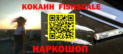 a pvp Среднеуральск