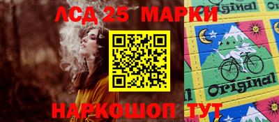 a pvp Среднеуральск