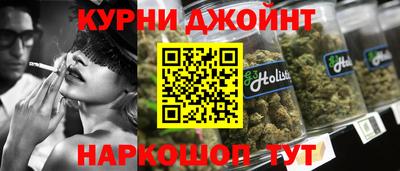 стафф Ставрополь