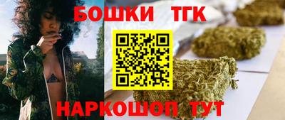 стафф Ставрополь