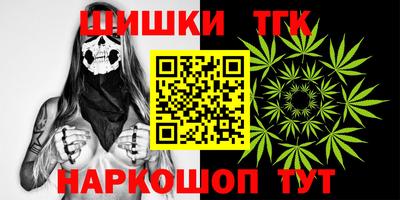 a pvp Среднеуральск
