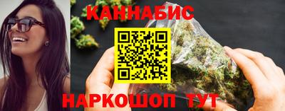 стафф Ставрополь