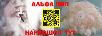 a pvp Среднеуральск