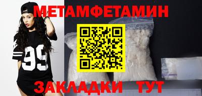 a pvp Среднеуральск