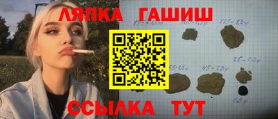 a pvp Среднеуральск