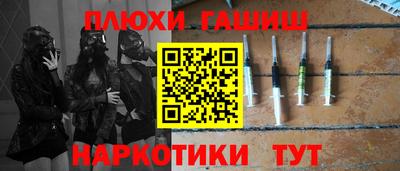 a pvp Среднеуральск