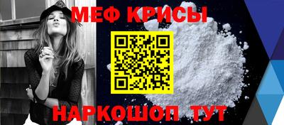 Альфа ПВП Старая Купавна
