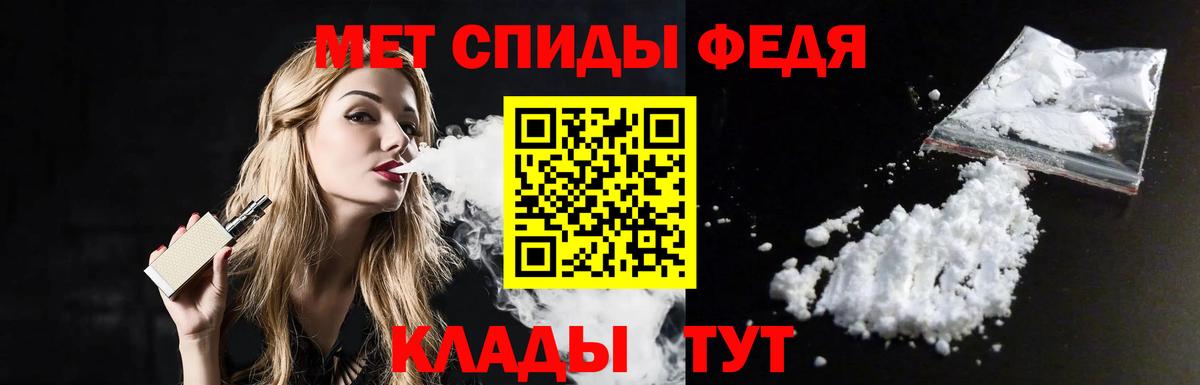 МДМА  ГЕРОИН  COCAIN  Вход с VPN  Меф МЯУ МЯУ кристаллы  ГАШ  Балашиха  Марихуана  ГАШИШ  Экстази 
